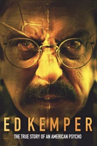 Эд Кемпер 